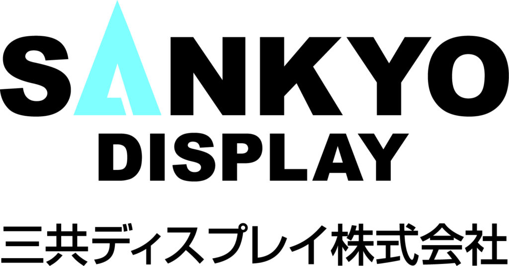 三共ディスプレイ株式会社